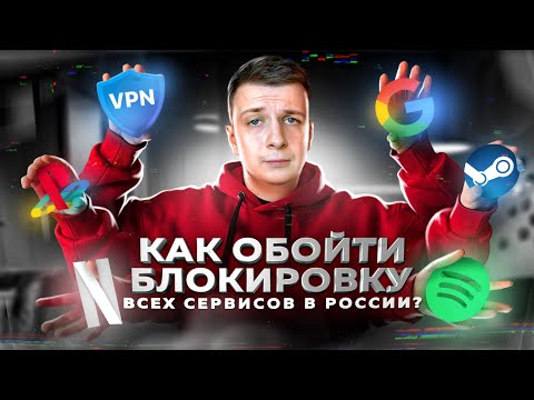 Видео: Как отключить экран блокировки в Windows 10