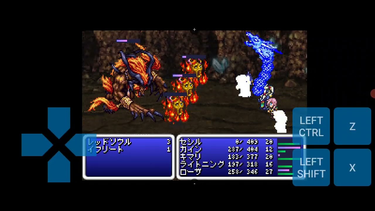 INFINITE ECHOES ADVANCE 召喚