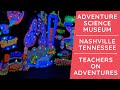 Adventure science center  nashville traveling on adventures