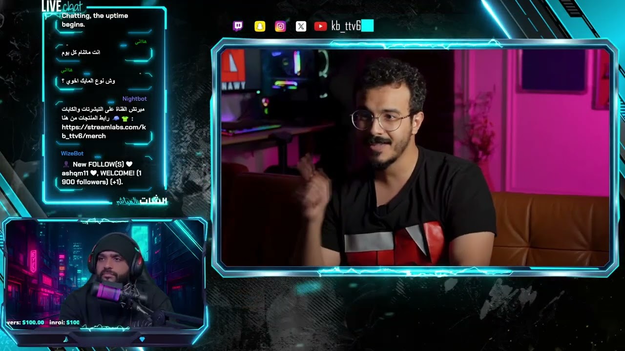 رياكشن عشان عمار راب | مشكلة عصام و بدر صالح