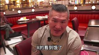 馆长直播参观澳门金碧辉煌《永利皇宫》三 #馆长陈之汉 #澳门 #永利皇宫