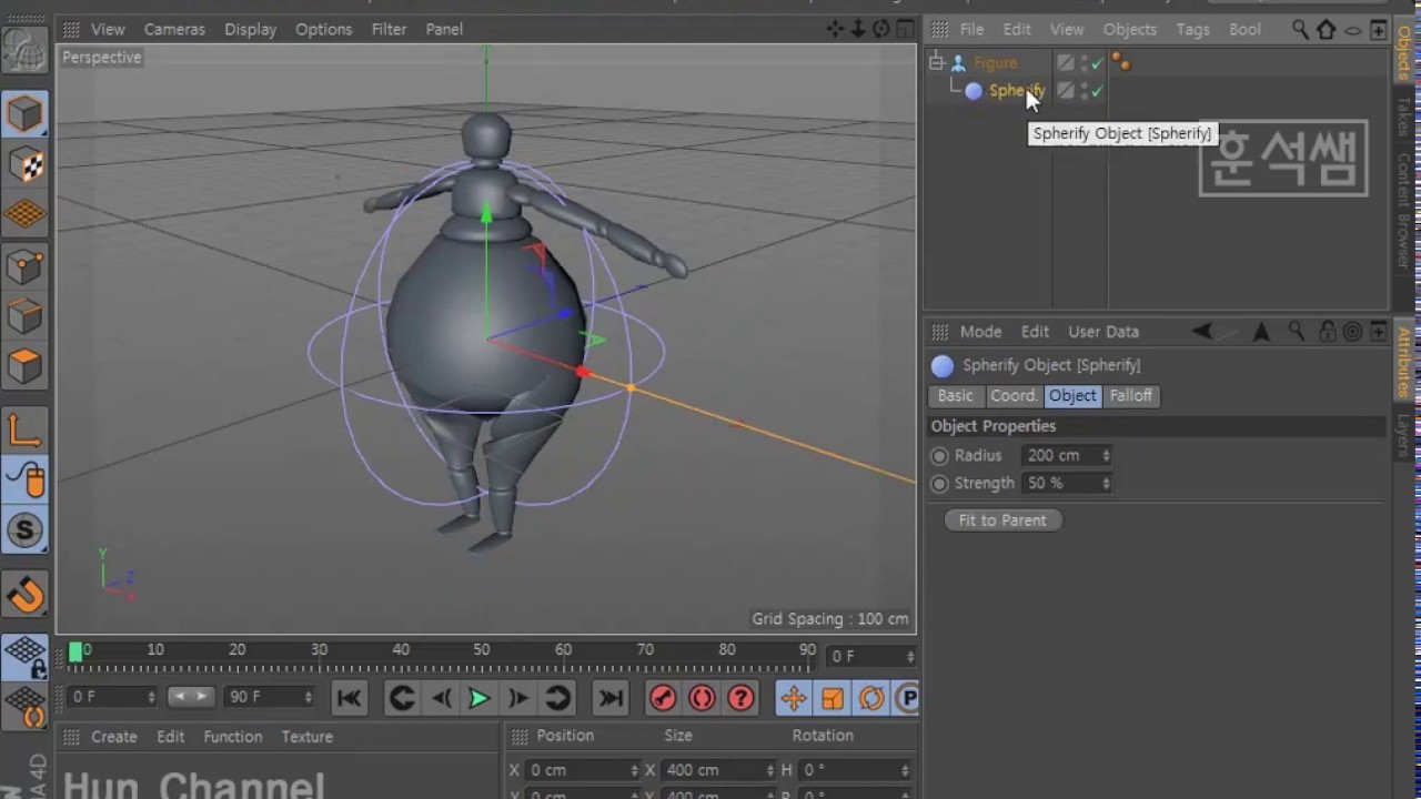 [훈석쌤 시포디] 구체로 만드는 변형(Deformer-Spherify Settings)