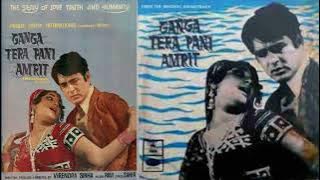 (1971)  Ganga Tera Pani Amrit  #  Ganga Tera Pani   #  Rafi Sahab  #  Ravi   # Ost Odeon Vinyl Rip