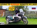 "YOU WON’T BELIEVE WHAT I FOUND IN A RUSSIAN VILLAGE"