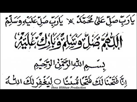 Maulid Diba Bacaan Kedua Inna Fatahna Bagian 2 Dari 16