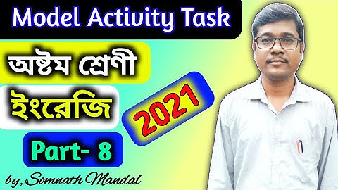 Class 8 English Model Activity Task Part 8 || ​Wbbse Model Activity Task 2021