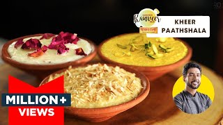 Kheer and Phirni recipe | खीर बनाने का सबसे आसान तरीका | No fail Kheer recipe | Chef Ranveer Brar