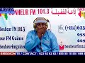 Spécial Ramadan Preche Anglais Avec Cheikh Diakité Du 15 Mars 2026 Spécial Ramadan Preche Anglais Avec Cheikh Diakité Du 15 Mars 2026