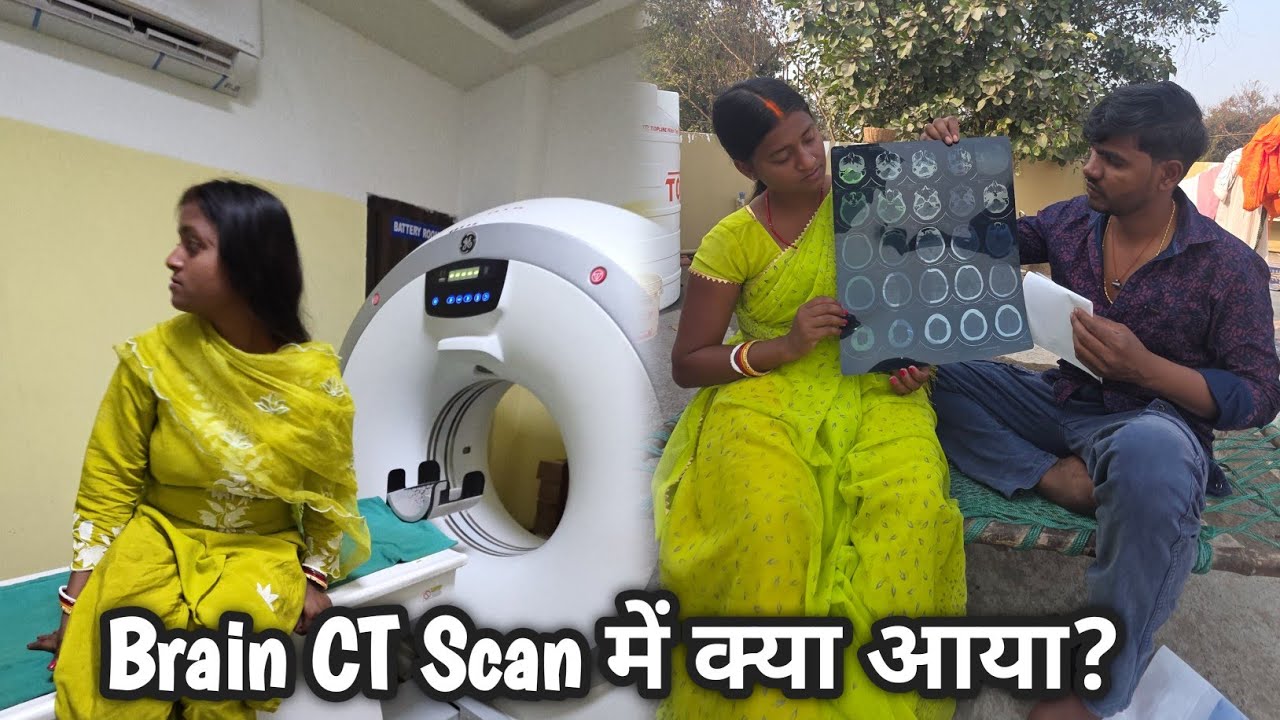 अंजली को Doctor दिखाए तो क्या बोला? Report क्या आया? 