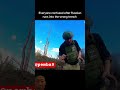 POV: You Are a Ukrainian Soldier in Russia-Ukraine War 3 #UkraineWar#RussiaUkraineWar #soldier #war