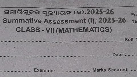 Halfyearly Exam Question Class Vii || Class 7 Halfyearly Exam Math Question || 2025 Halfyearly Exam