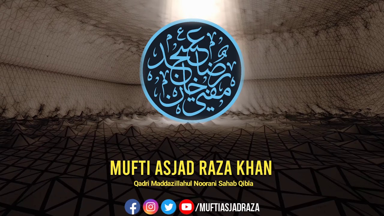 Status Video  Allah Ki Zameen   Mufti Asjad Raza Khan