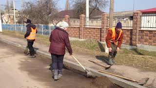 Всеукраїнська акція з благоустрою "За чисте довкілля"
