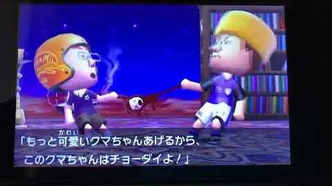 しんたとこうせいの喧嘩 トモコレ新生活