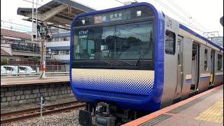 JR津田沼駅の電車。(2)