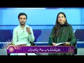 Eid special transmission  ucp tv  eiduladha 2023  hosts rimal rizwan  ammar qaiser