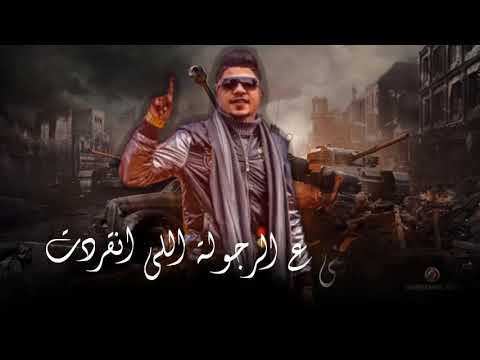 حلات وتس قلبي هب شي من اللي شافو احمد موزه جامده