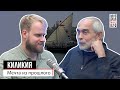 Парусник Киликия. Как это было? &quot;Коридоры времени&quot;. Эпизод 9