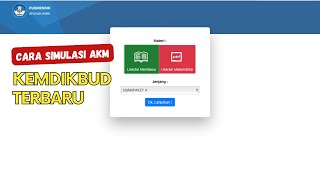 The Latest Kemdikbud Akm Simulation Method