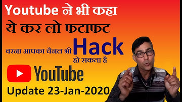 How to Secure YouTube Channel From Hackers | youtube channel hack hone se kaise bachaye