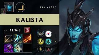 Download lagu Kalista ADC vs Ezreal (HyBriD) - KR Challenger Patch 26.16