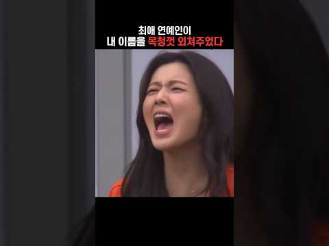 아무튼 행복한 <strong>노시환</strong>