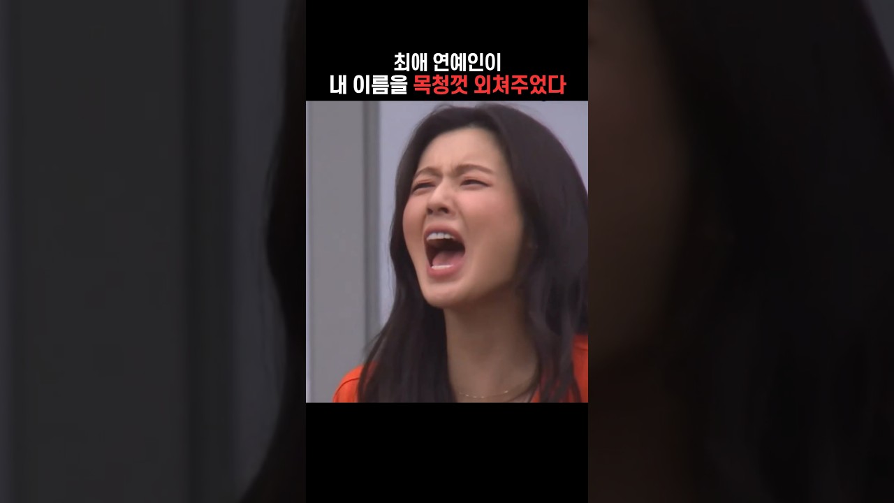 아무튼 행복한 노시환
