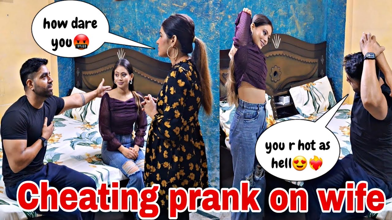 cheating prank on wife🤪 llअपने बैडरूम मे कराया workout🤣 ll बीवी हुई आग बबूला😡 #prank #comedy #viral
