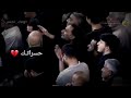 بروحي ضميتك