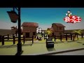 カラオケ 絆 ハジ カラオケ 絆 ハジ