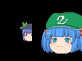 新しいオープニング