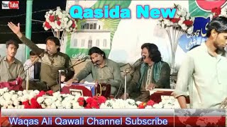 Us Pay Razi Khud Khuda Hoga Waheed Ali Habib Ali Khan Qawali Qasida New 2022