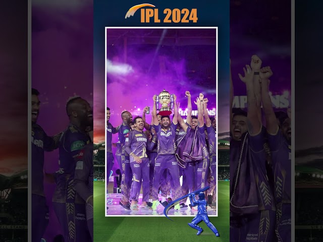 KKR बनी IPL 2024 चैम्पियन, तीसरी बार अपने नाम की ट्राफी, अब सबकी नजर Guru Gambhir पर