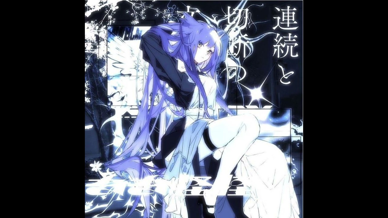 brytiago- punto g [sped up]