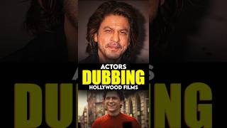 Bollywood Actors Dubbed Hollywood Films 🧐