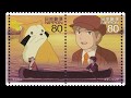 あらいぐまラスカルの切手・はがきコレクション Rascal the Raccoon animation on stamps Philately