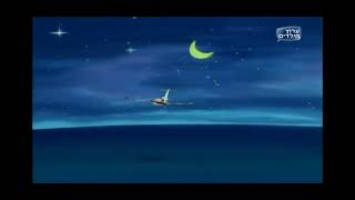 Arthur Binky brother big 3