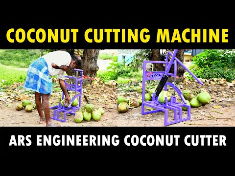 Coconut Cutting Machine | Tender Coconut Cutter