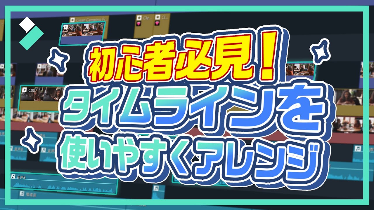 YouTubeにコメントができない理由とは？表示されない場合の理由も紹介します！