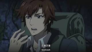 Quanzhi Fashi Season 4 Episode 8 Subbed