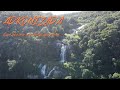 Cachoeira de Taboquinhas , fui lá de drone