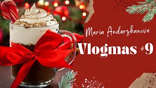 Vlogmas #9 || Декабрьские будни #многомамы || Песни под укулеле