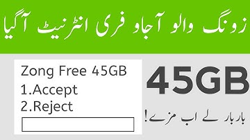 Zong Free Internet |Zong free internet new trick 2020| Zong free internet new proxy zong free