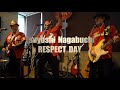 長渕剛cover♪明日へ向かって「2022.11.26 Tsuyoshi Nagabuchi RESPECT DAY/ちぇいん☆くる〜ざ〜(火の玉唄うたいMarbow with band)」