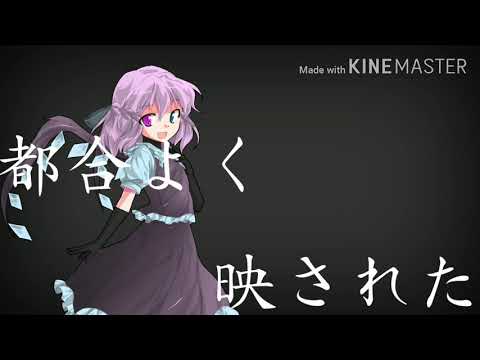 企画参加！ストーリー性のあるpvを作れ！pv物語大会！