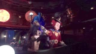 Symbolica Efteling