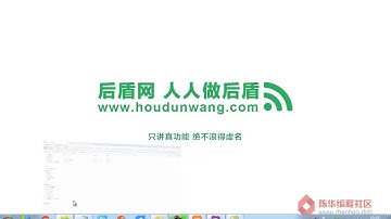 【陈华编程社区】56 laravel5 2博客项目实战开发 小版本升级说明session失效和csrf错误解决