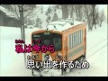 いい日旅立ち (カラオケ) 山口百恵