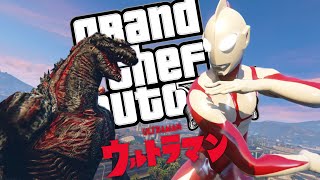 Shin Ultraman VS Shin Godzilla | GTA 5 Mod Momen Lucu (Bahasa Indonesia)