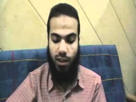 ما هي أسماء البنوك الإسلامية في السعودية